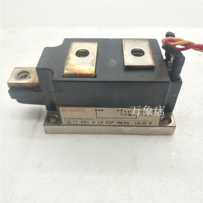 EUPEC TT251N14KOF-AK34 模块 TT 251 N 14 KOF-AK34  实物拍摄