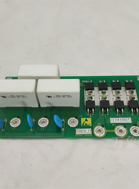 SEOHO CH21A 实物拍摄 SE0H0配件板 SOHO-VD