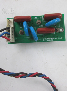 SINE303-030G/037P 30/37KW变频器拆机板 SINE003-45SURG V0.2