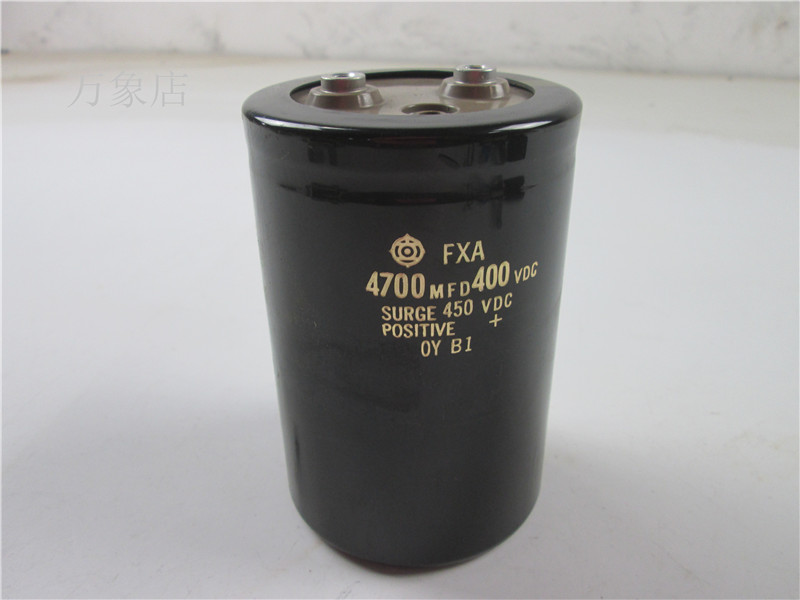 FXA 4700MFD/5400MFD/400V电容77*116mm/90*100mm /77x116/90x100