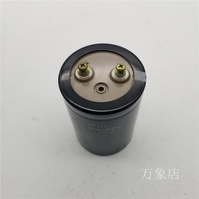 CEB 4700MFD 400VDC电解电容 77*115mm/ 5600MFD 450VDC 78*131mm