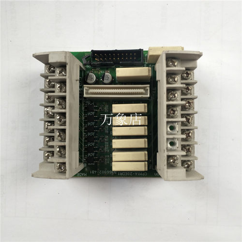 CPM1A-20EDR1 I/O 接线板  端子板 3053S 5965342-8 M76E实物拍摄