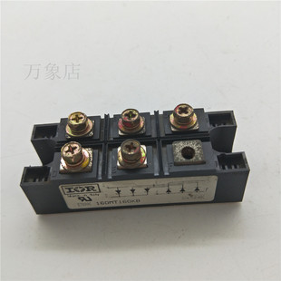 IR原标拆机现货160MT160KB/110MT160KB三相整流桥模块实物拍包用