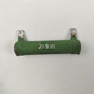 管型陶瓷电阻 陶瓷绕线电阻 实物拍摄 CHIBA RGH20 N15ΩJ