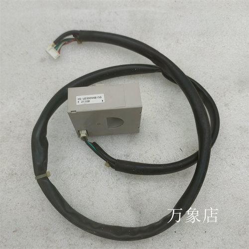 HS-UD300V4B15G电流传感器现货