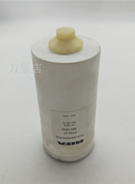 RIFA PEH169UV447KQ/200OV447BM 4700UF/PEH200VN441CQ/4100UF