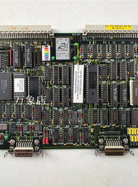 KORBER AG 1584315  436 226 4  EQ0252 309 00 ORIGINAL  HAUNI