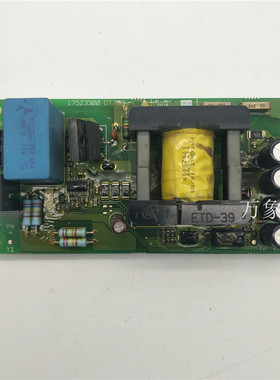 175Z3300 DT/03 电源板 丹佛斯变频器5000-6-7000系列