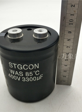 电容STGCON WAS 85℃ 400V 3300UF/5600UF6800UF/77*85mm拆机现货