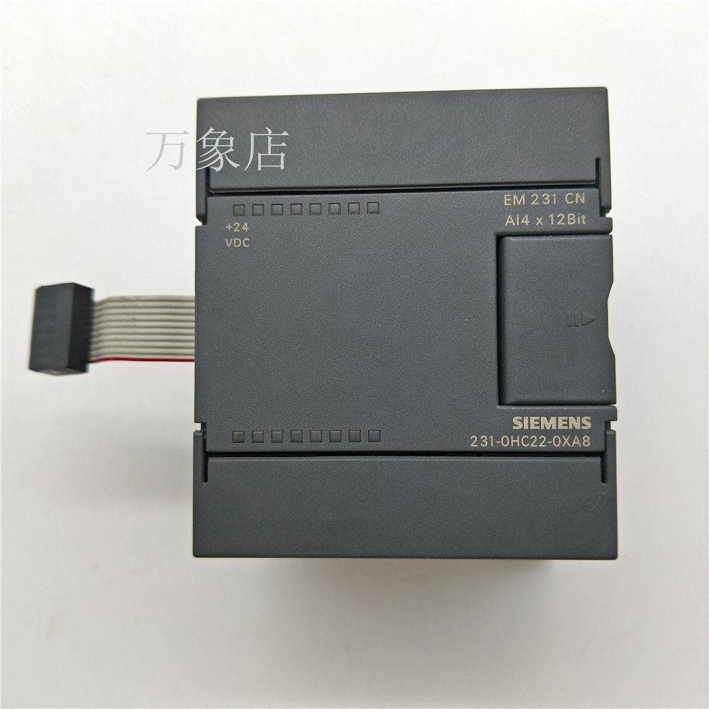 全新PLC模块 EM231CN模块 6ES7 231-0HC22-0XA8 实物拍摄