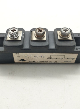 SILING四菱拆机MDC60-12变频器二极管整流模块功能好实物拍摄