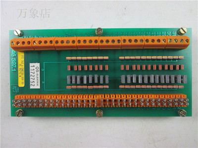 QS-ELEKTRIK 1172752 / 193 762 6 EN8740 000 00 PL 44/93 实拍