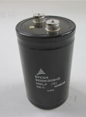 EPCOS B43456-S5248-Q3 2400UF 450V电解电容64*106mm拆机现货