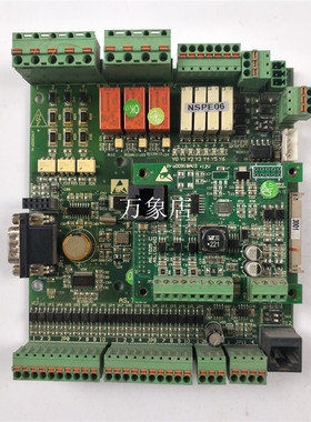 新时达 AS380 NSPE06 15KW主板 AS.T025 AS.T029 CPU板 功能好