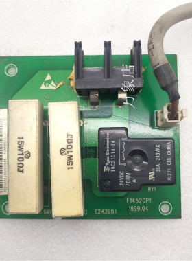 TD2100-4T0075S 变频器7.5KW 限流板 F1452GP1 E243951 现货 实拍