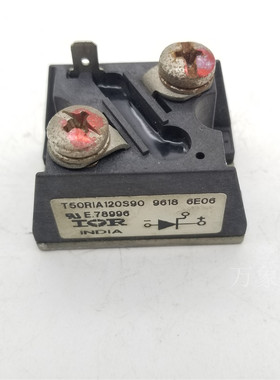 模块 T50RIA120S90 实物拍摄