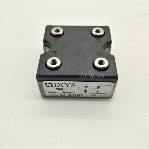 IXYS原标拆机VBO 30-12 NO7整流桥模块VBO30-12N07艾赛斯现货实拍