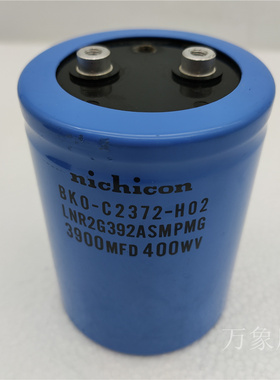 nichicon BK0-C2372-H02电容器BKO-C2372/3900MFD 400WV 77x103mm