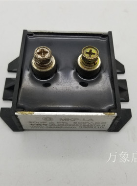 电容 MKP-LA 20UF 800VDC 实物拍摄
