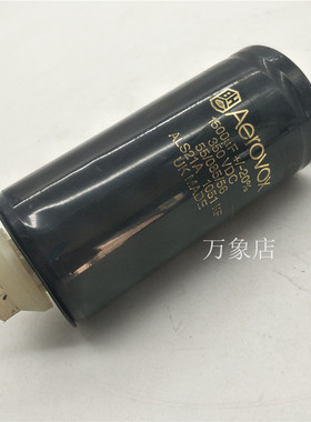 电容 AEROVOX 1500UF 350VDC ALS21A 螺丝脚 50*106mm