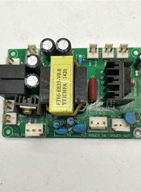 DRS D800-P4T1320 电源板D6&D8_PWR01_V1.1 FT05-EE33-V0.0 132KW