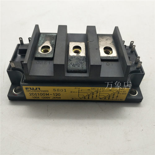 模块 2DI100M/Z-120 100A 1200V 实物拍摄