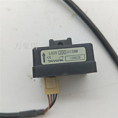 L03S300/200D15WM电流传感器
