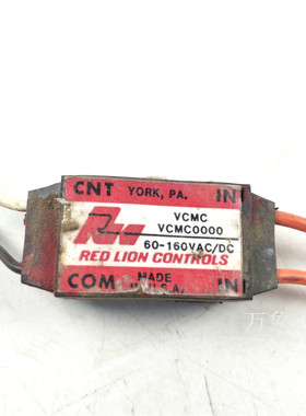 转换模块 RED LION CONTROLS VCMC0000 CONTROLS   60-160VAC/DC