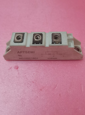 现货APTSEMI拆机MD100C16D1二极管模块变频器配件功能好实拍