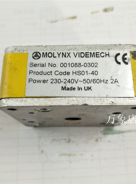STEGMANN STG电机齿轮MOLYNX VIDEMECH 001088-0302  HS01-40  2A