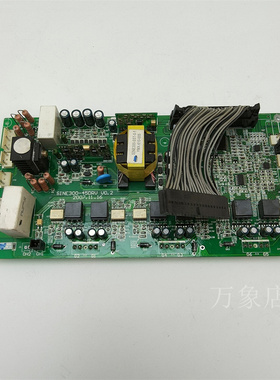 SINE300-45DRV V0.2  正弦变频器驱动板 实物拍摄