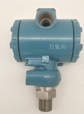 AF1800 0-1MPA 扩散硅压力变送器4-20MA  实物拍摄