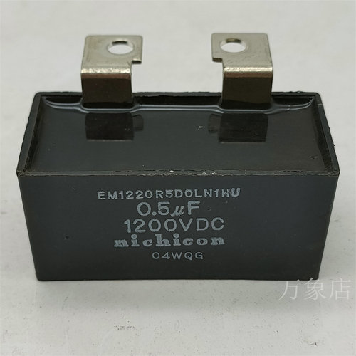 NICHICON电容器EM1220R5DOLN1HU 0.5UF 1200VDC EM1220R5D0LN1HU - 封面