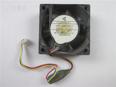 变频器风扇 CA1638H01 MMF-06F24ES 24VDC 0.1A 实物拍摄
