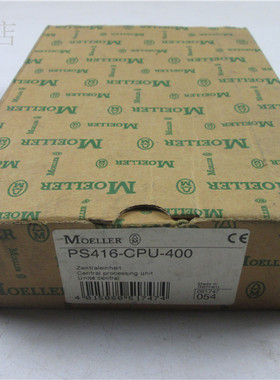 全新原装MOELLER现货 PS416-CPU-400 模块PS416-ZBM-540 实物拍摄