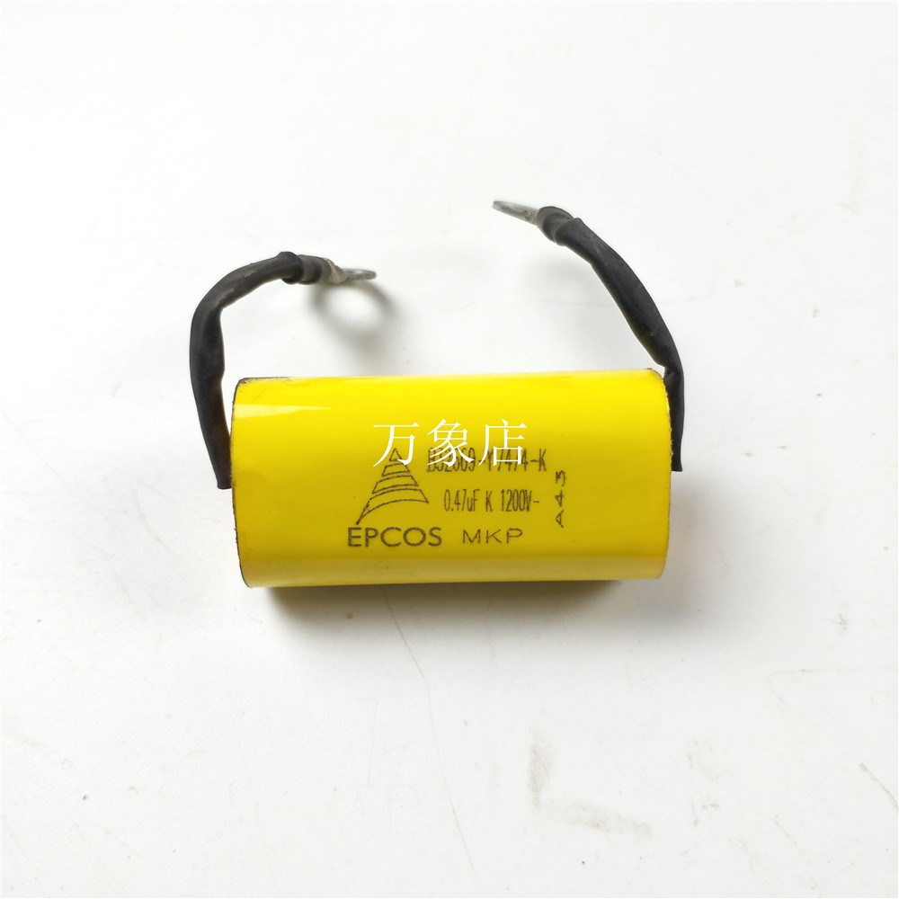 EPCOS电容B32669-Y7224-K/Y7474-K/Y1684-K 0.22/0.47/0.68UF