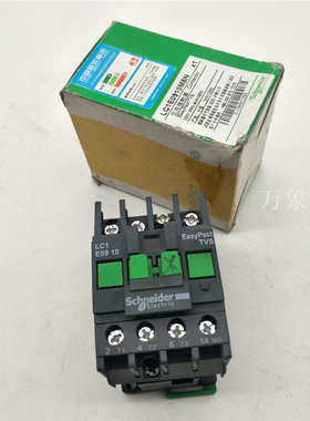 交流接触器LC1E09...N LC1E0910 AC220V库存未使用LC1E0910M5N