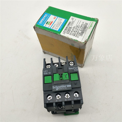 交流接触器LC1E09...N LC1E0910 AC220V库存未使用LC1E0910M5N