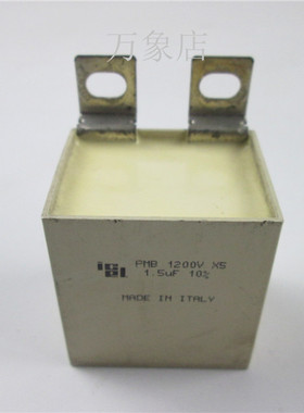 ICEL PMB 0.47UF/0.56UF/1UF/1.0UF/1.5UF/1200/850V吸收电容现货
