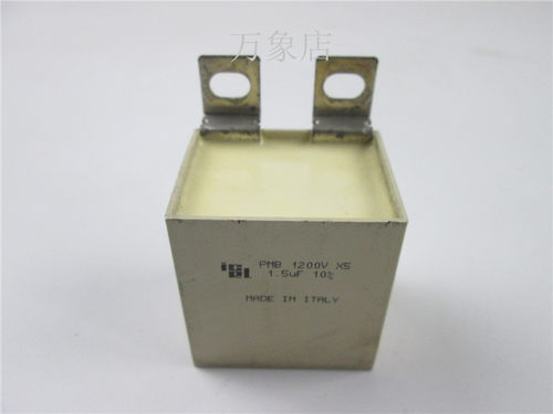 PMB0.47/0.56/1UF/1.0/1.5电容