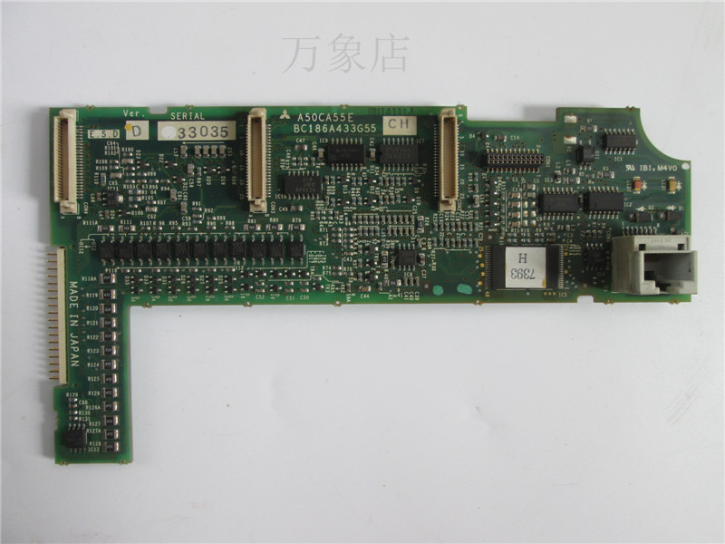 a500a540变频器cpu控制板