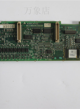 A500A540 CPU板控制板主板 BC186A433G55/BC186A433G54/A50CA55E