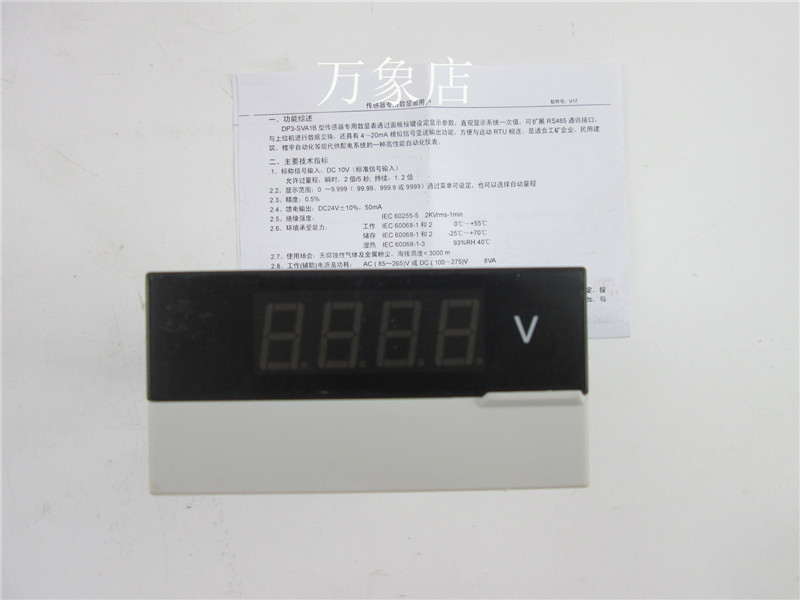 DP3-SVA1B 传感器专用数显表 实物拍摄