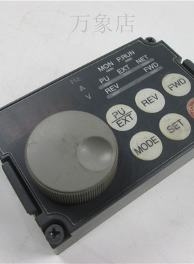 A700-A740/F740/F700系三菱变频器操作面板显示面板显示器FR-DU07