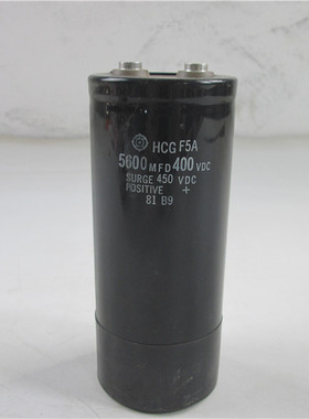 HCGF5A/X 6800MFD/5600MFD/1000MFD/400VDC变频器电容实物拍摄