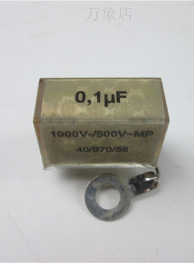 ATV38 30KW变频器拆机电容 PME 261 JC 0.1UF 1000V-/500V-MP现货