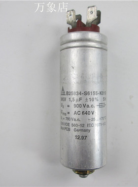 B25834-S6155-K019 电容 1.5UF 900V 640V 实物拍摄