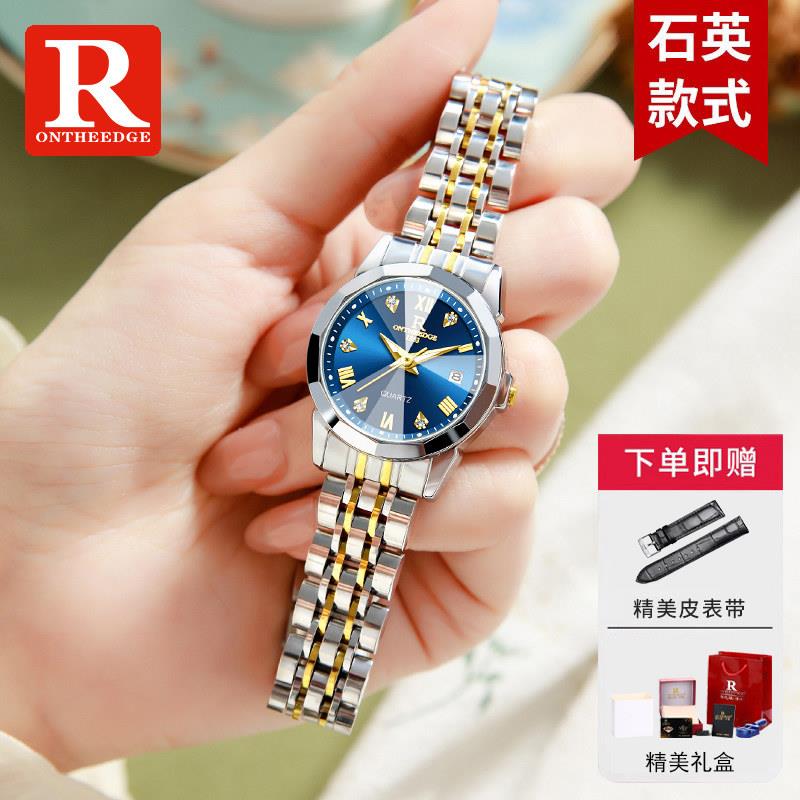 女式轻奢机械石英防水手表图片