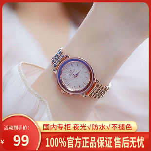 瑞士全自动星空手表女防水女士手表新非机械表新款女学生韩版女表