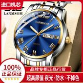 名牌新款 瑞士手表男士 全自动机械表超薄夜光防水男表十大正品 潮流